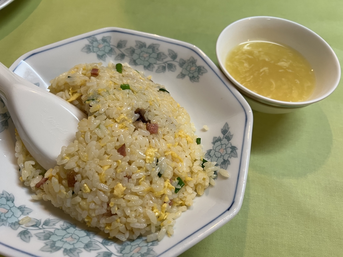 f:id:gk-murai33-gk:20211120184219j:plain