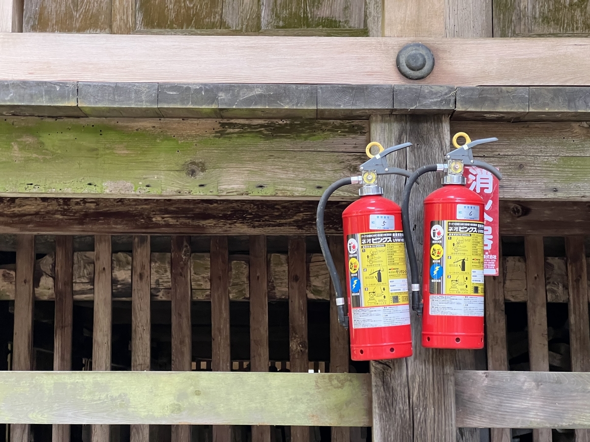 f:id:gk-murai33-gk:20211128074640j:plain