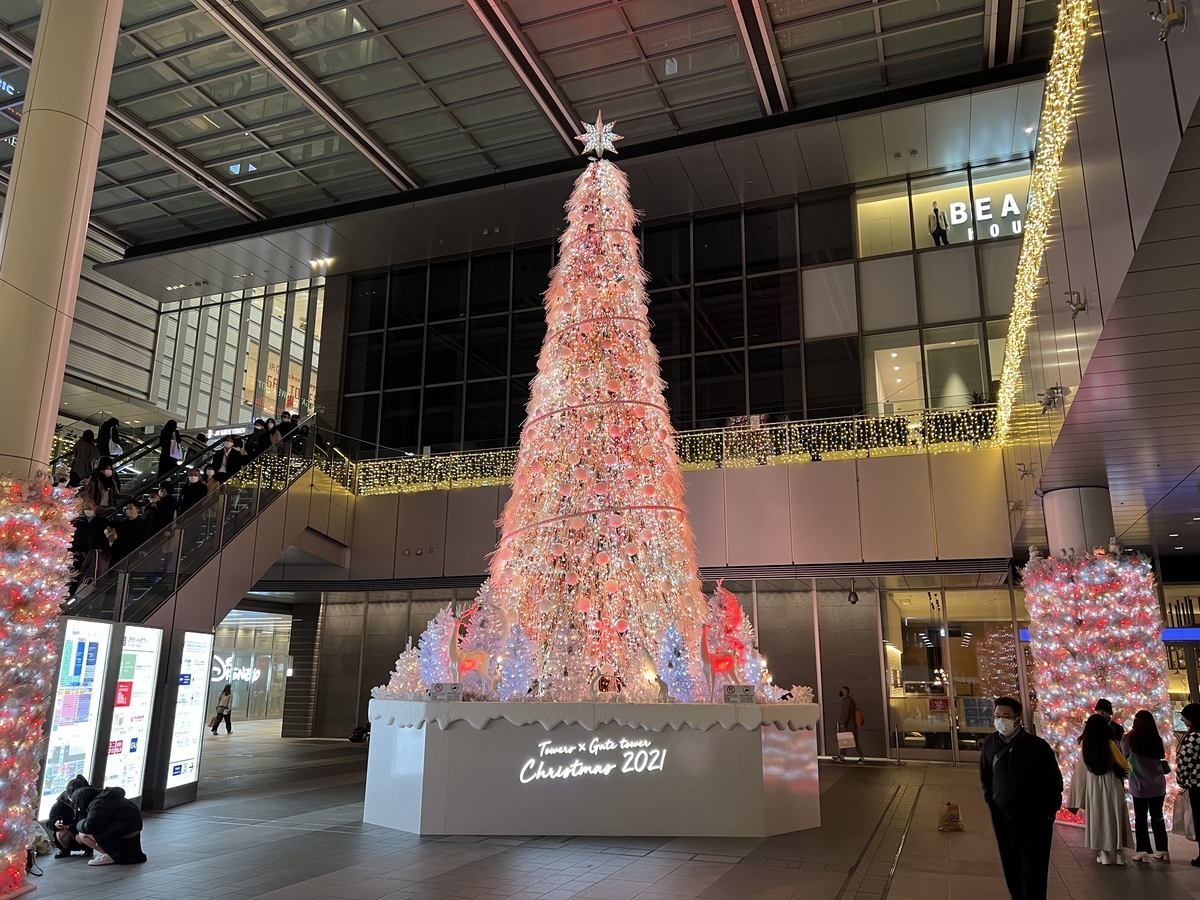 f:id:gk-murai33-gk:20211205221019j:plain