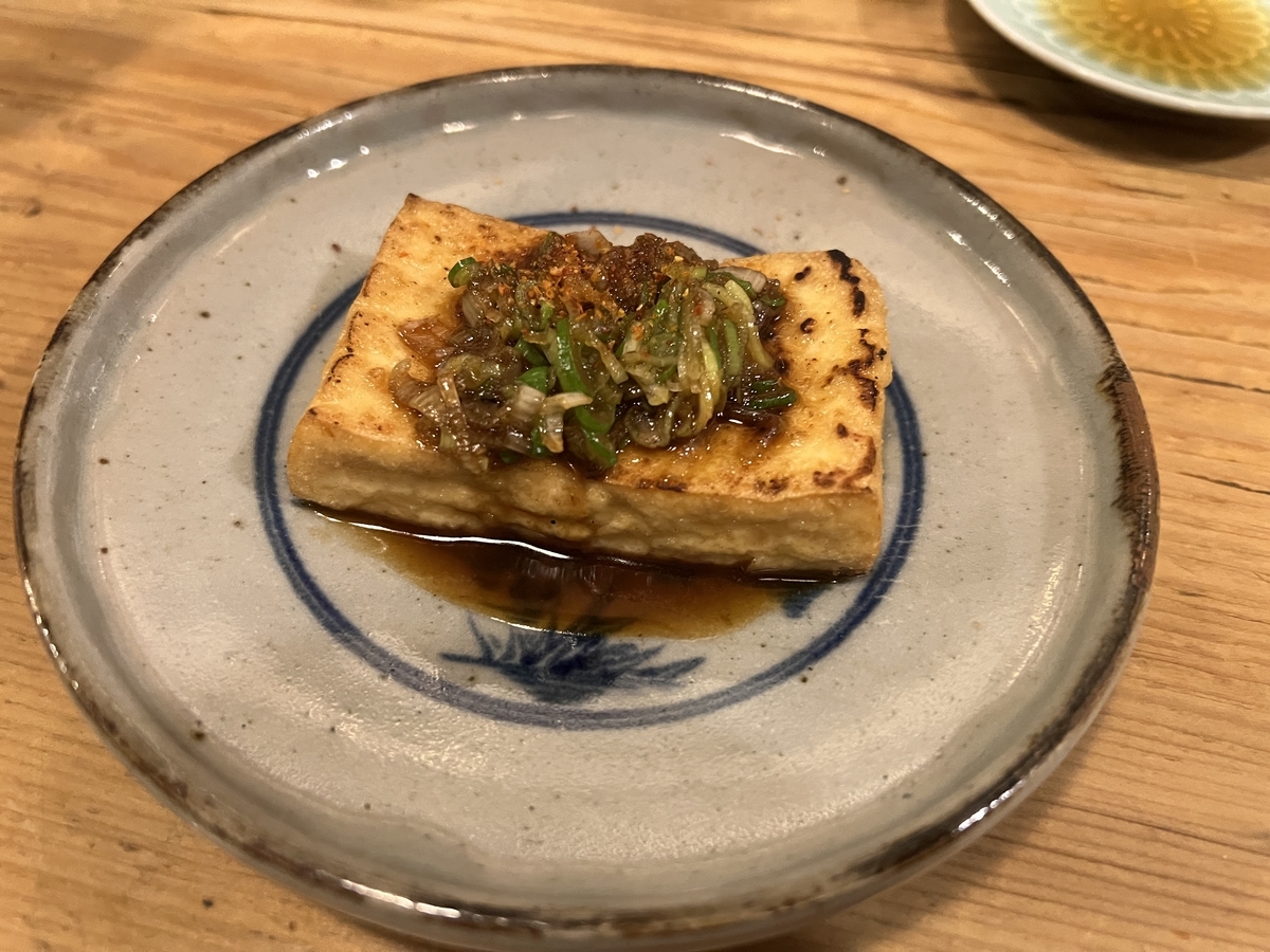 f:id:gk-murai33-gk:20211209082144j:plain