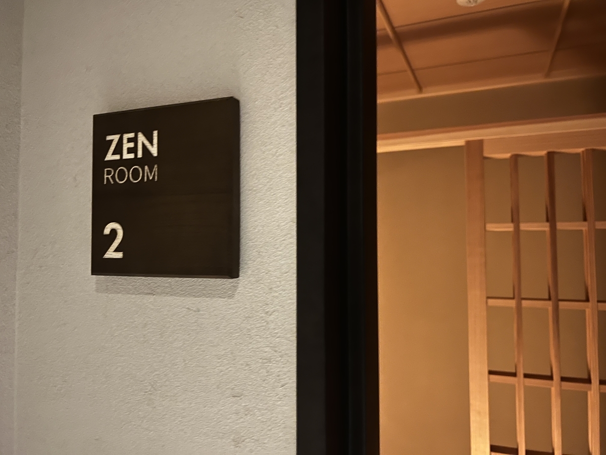 f:id:gk-murai33-gk:20211230084802j:plain