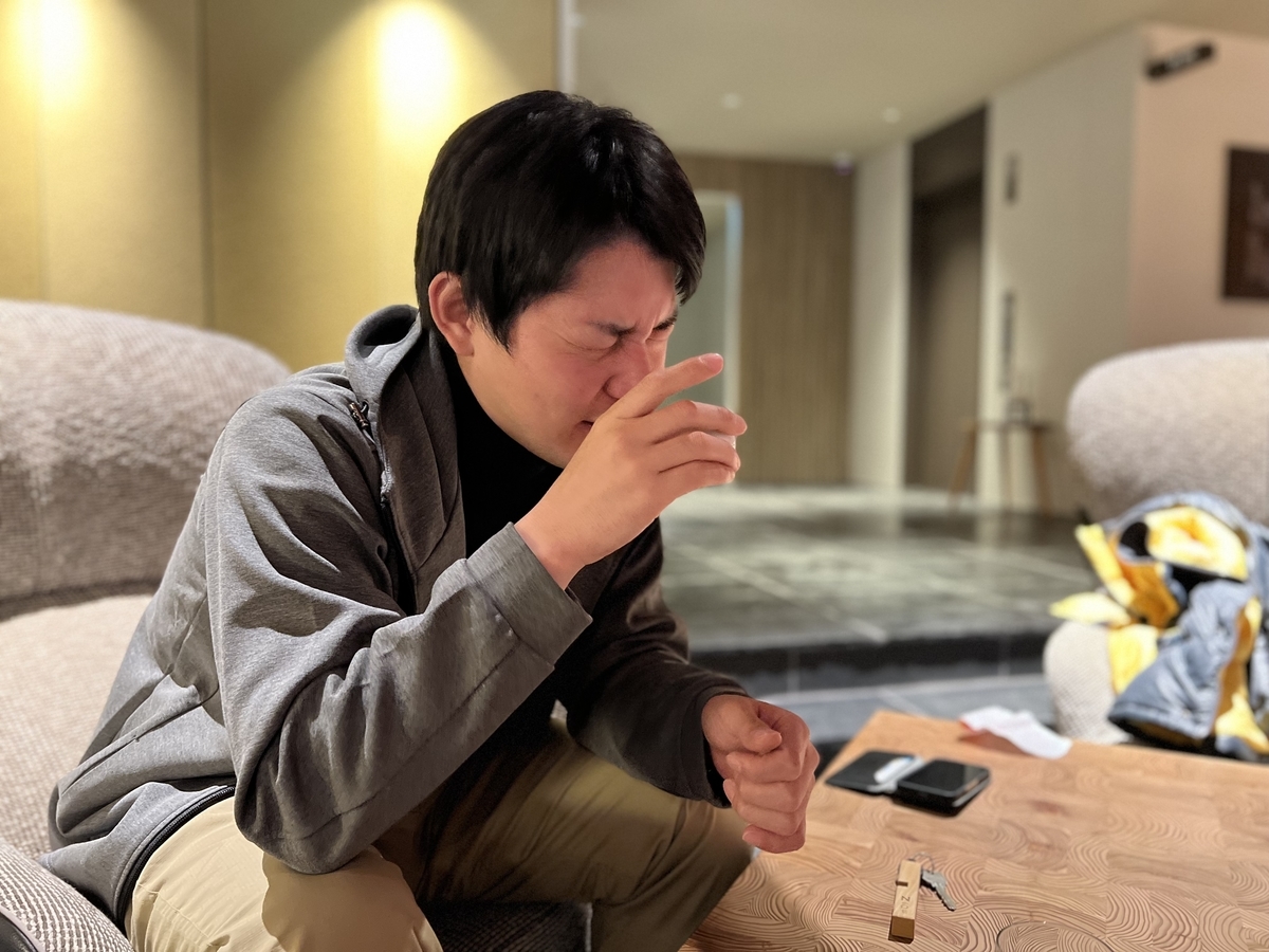 f:id:gk-murai33-gk:20211231201608j:plain