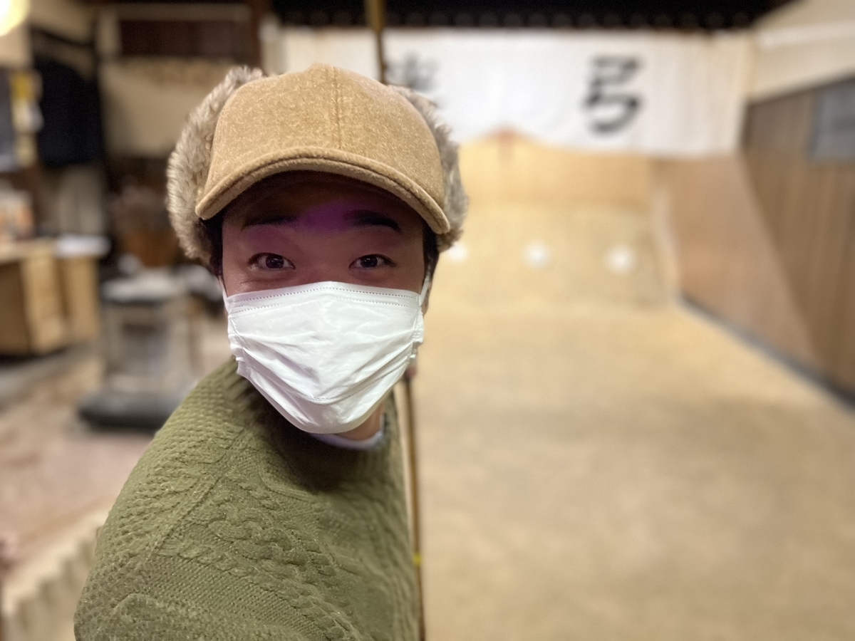 f:id:gk-murai33-gk:20220103173743j:plain