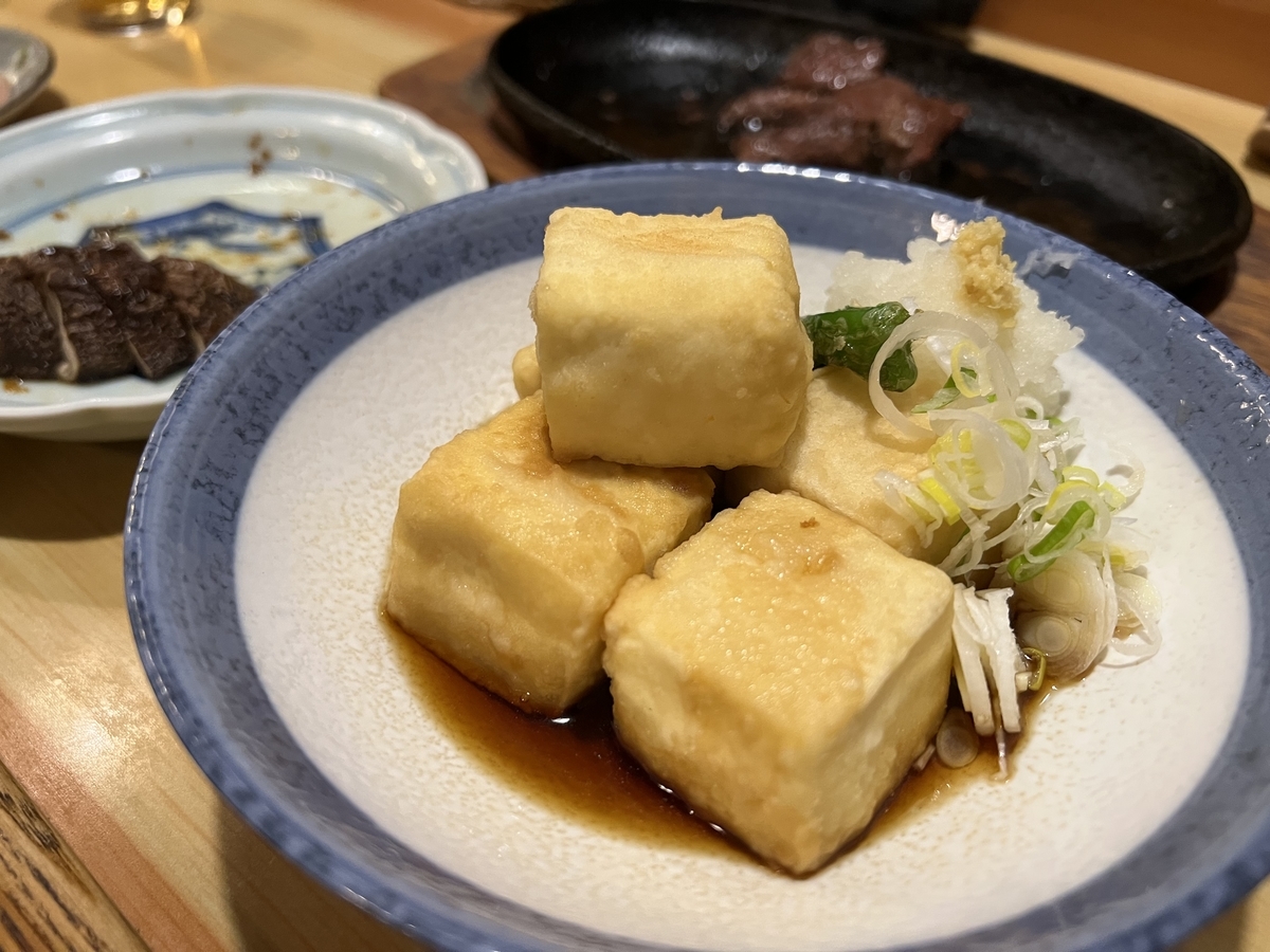 f:id:gk-murai33-gk:20220116083959j:plain