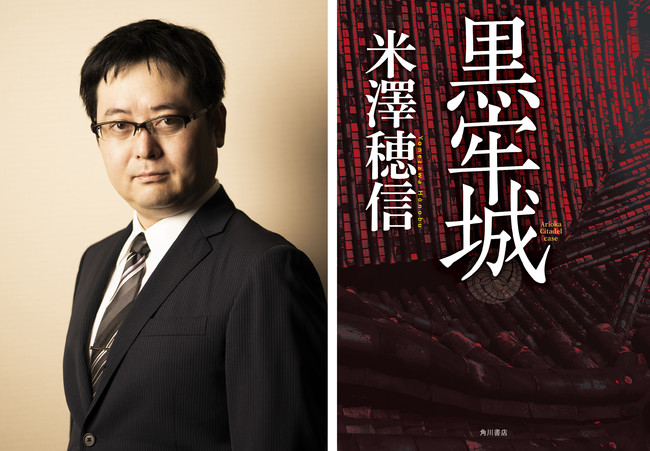 f:id:gk-murai33-gk:20220120084722j:plain