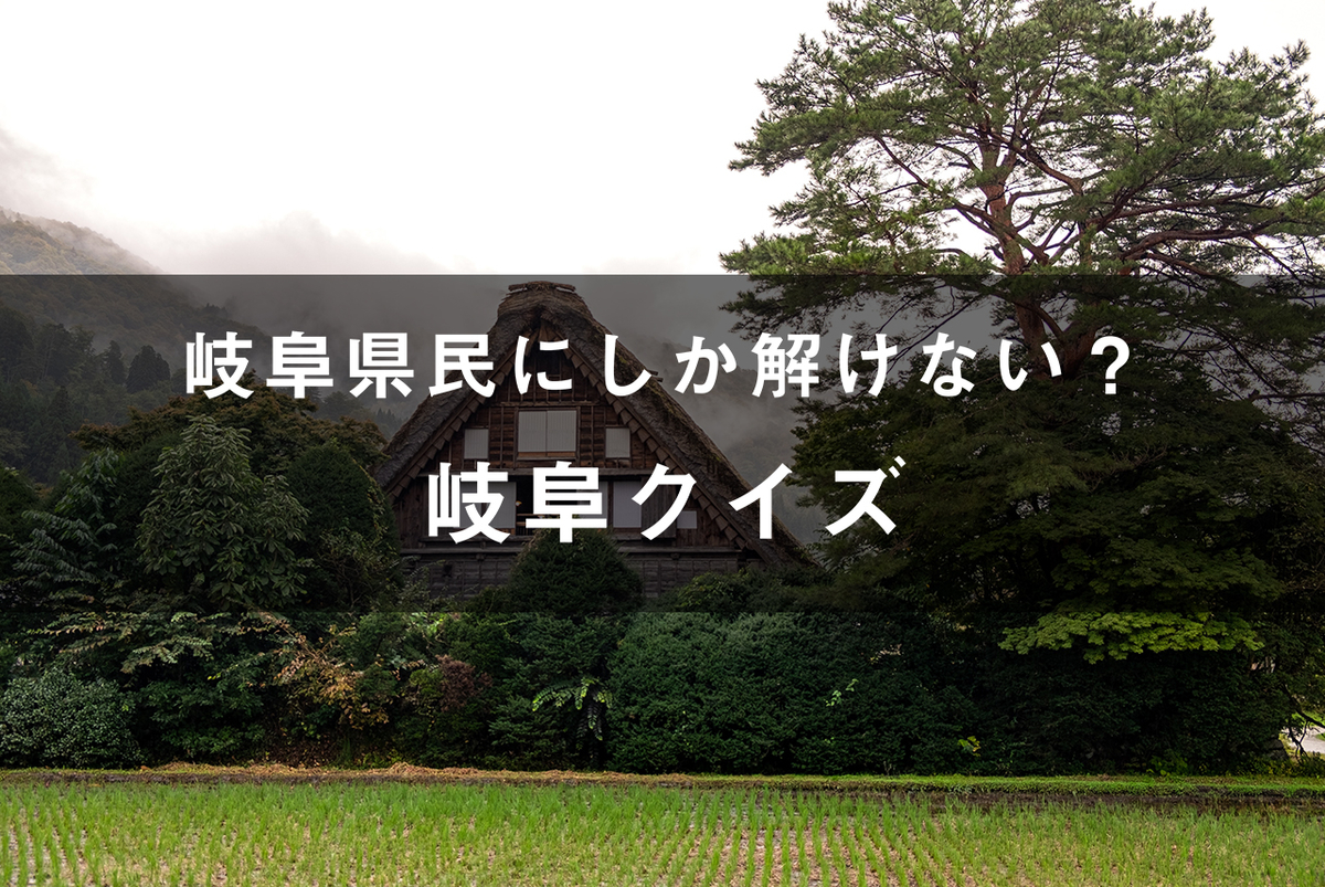 f:id:gk-murai33-gk:20220129120152j:plain