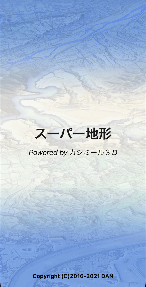 f:id:gk-murai33-gk:20220201142717j:plain