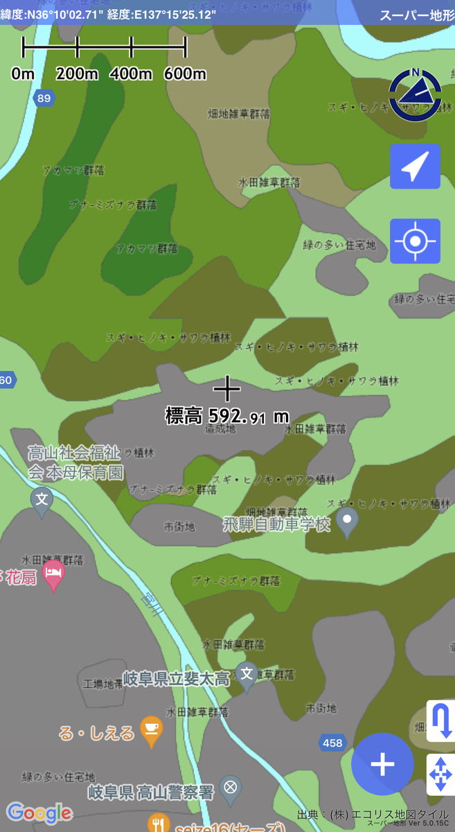 f:id:gk-murai33-gk:20220201144218j:plain