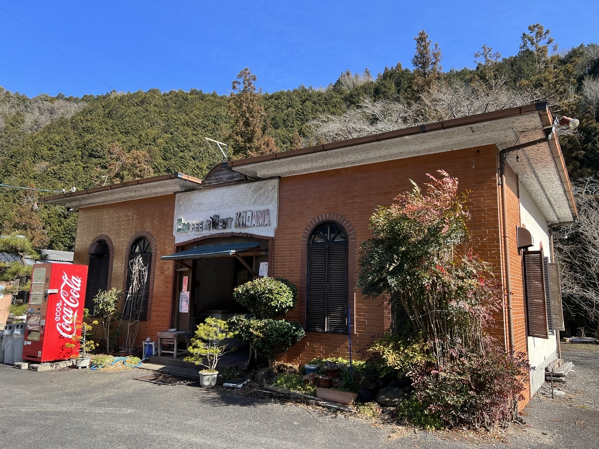 f:id:gk-murai33-gk:20220210140502j:plain