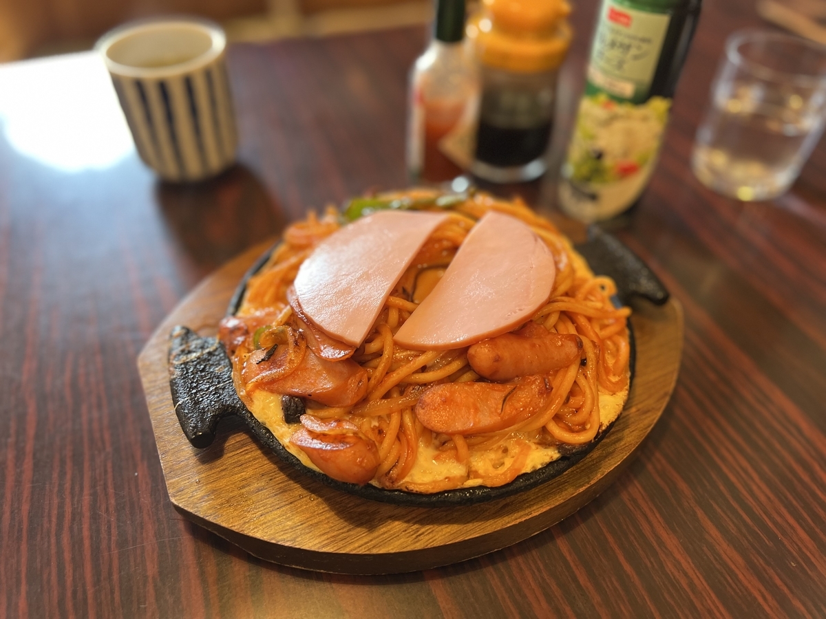 f:id:gk-murai33-gk:20220210143612j:plain