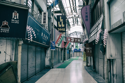 f:id:gk-murai33-gk:20220301082354j:plain