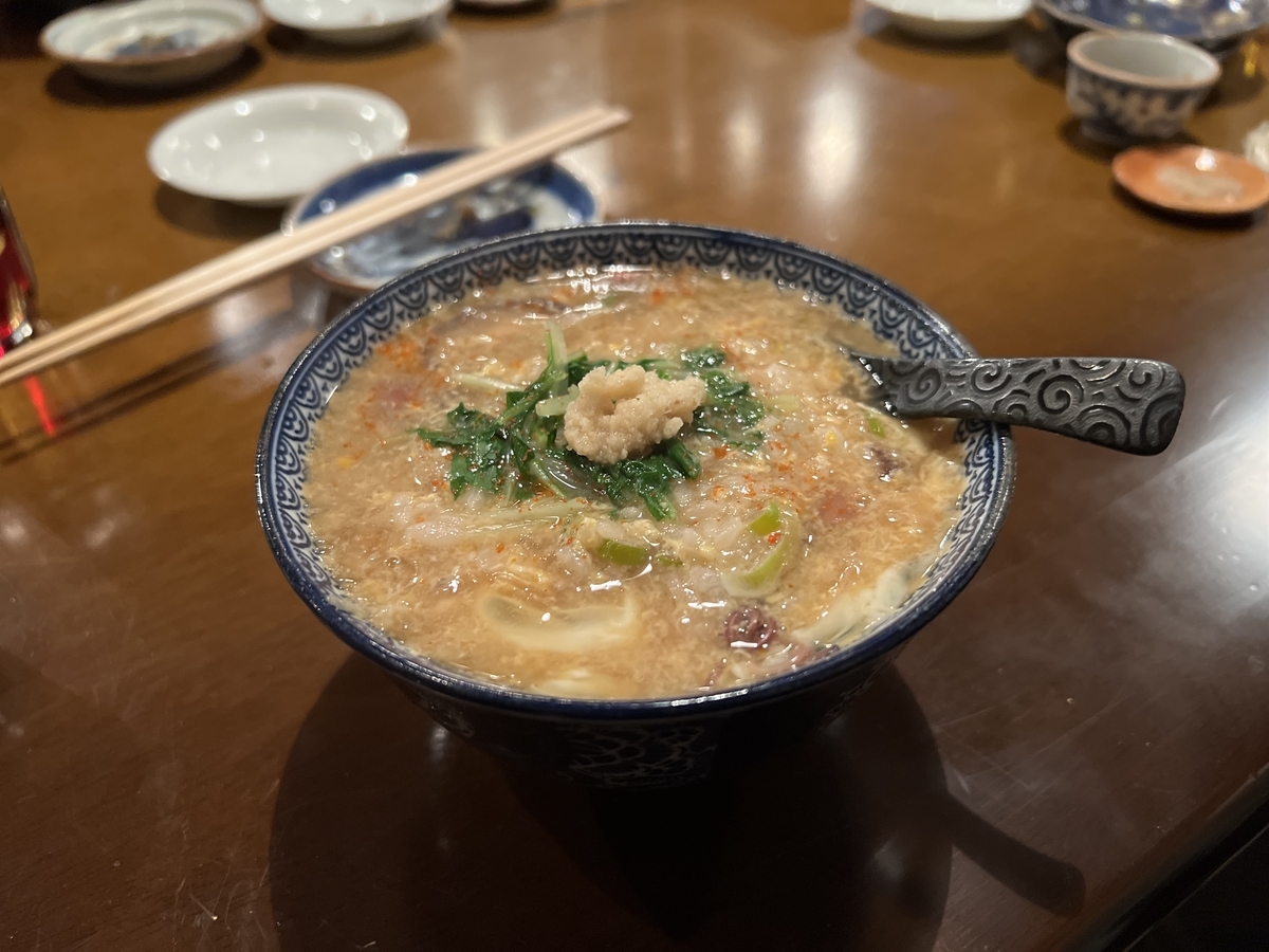 f:id:gk-murai33-gk:20220309082610j:plain