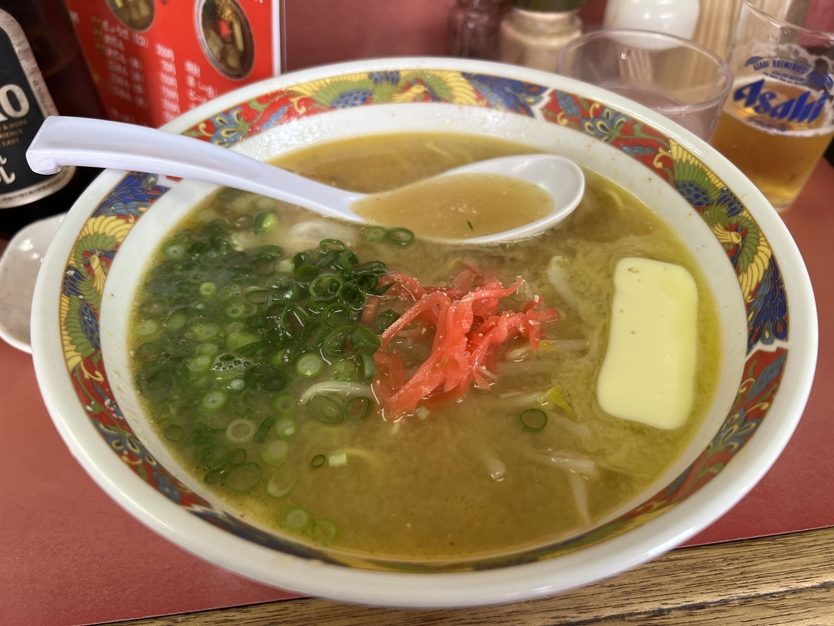 f:id:gk-murai33-gk:20220324081901j:plain