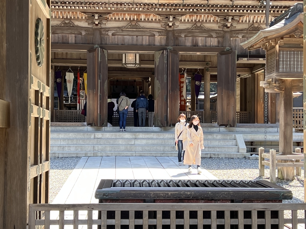 f:id:gk-murai33-gk:20220402080239j:plain