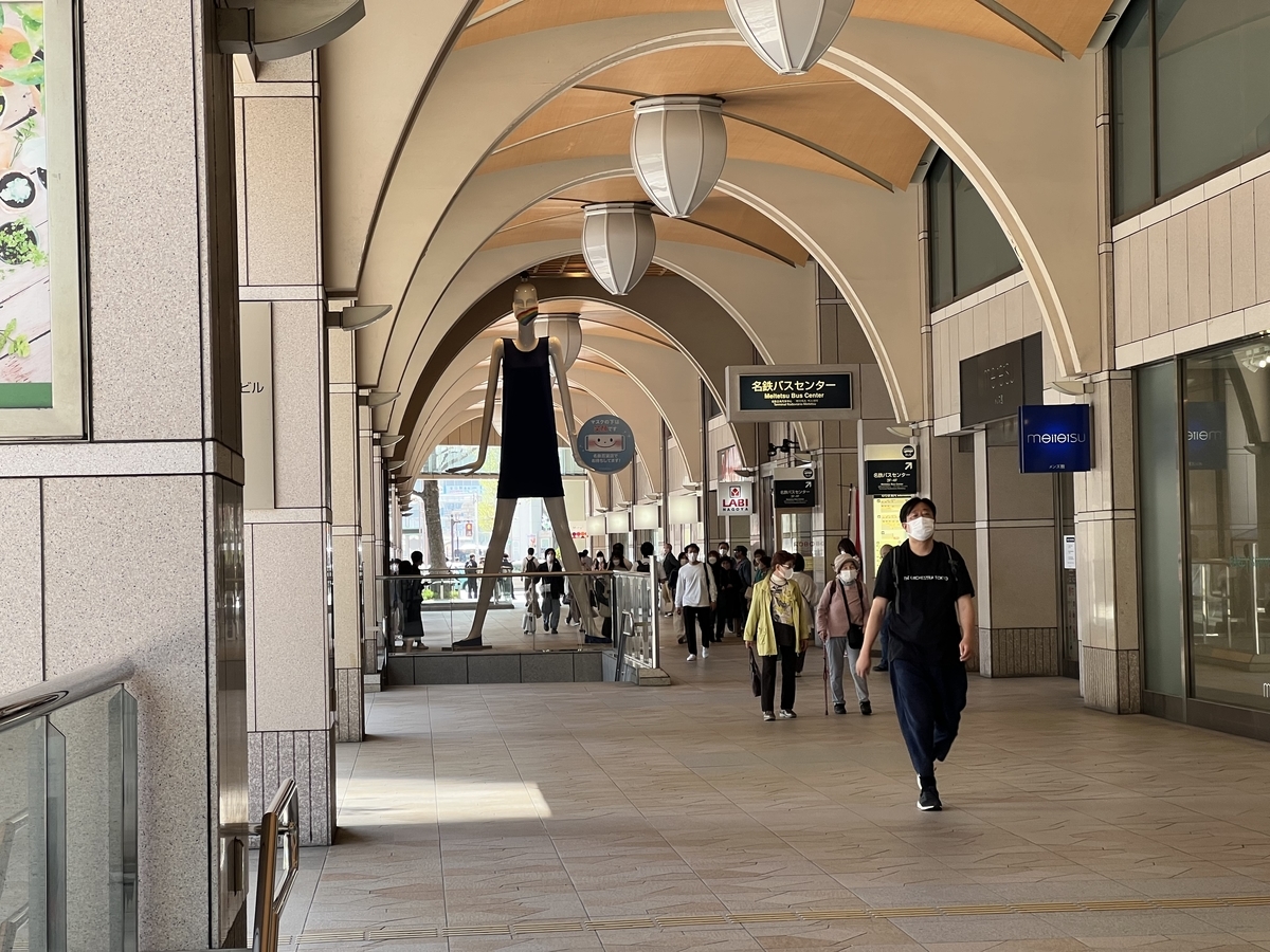 f:id:gk-murai33-gk:20220411174136j:plain