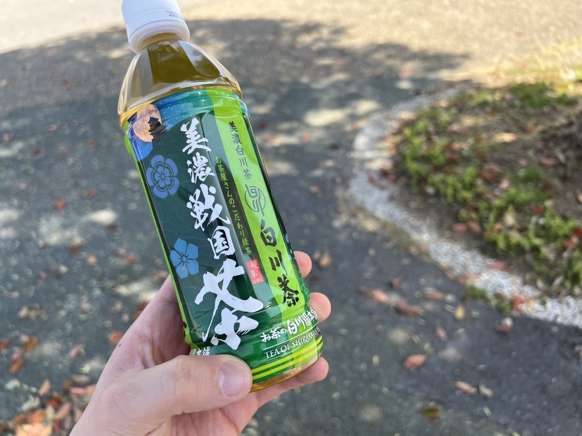 f:id:gk-murai33-gk:20220411180438j:plain