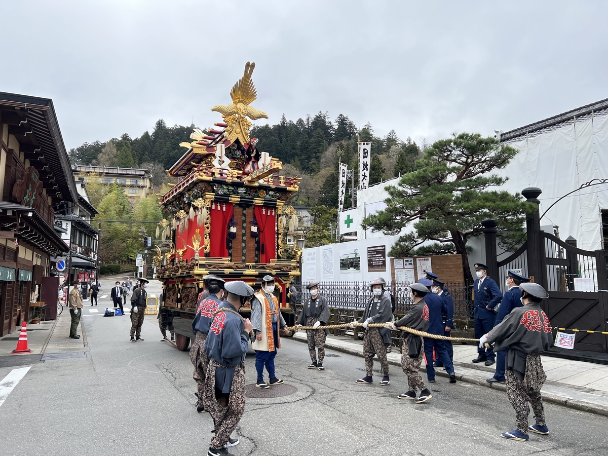 f:id:gk-murai33-gk:20220416081650j:plain