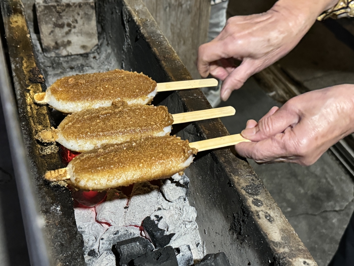 人生史上一番美味しい五平餅を食べたかも - 勝手に岐阜県観光大使