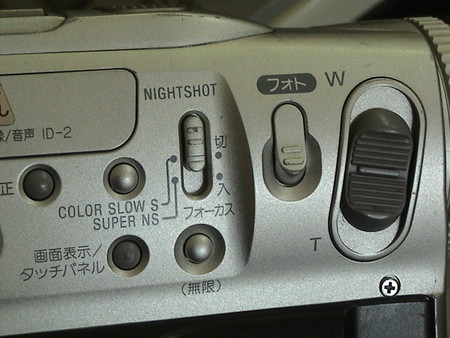 f:id:gk-okinawa:20060213132941j:image