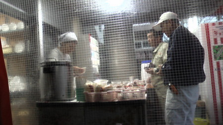 f:id:gk-okinawa:20070320063250j:image