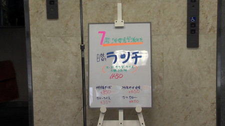 f:id:gk-okinawa:20070329113342j:image