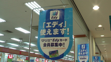 f:id:gk-okinawa:20080206234754j:image