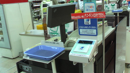 f:id:gk-okinawa:20080206234802j:image