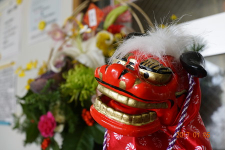 f:id:gk-okinawa:20170105105010j:image