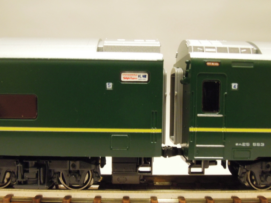 KATO トワイライトエクスプレス／オハ25、オハネ25ほか - 鉄道模型購入日記