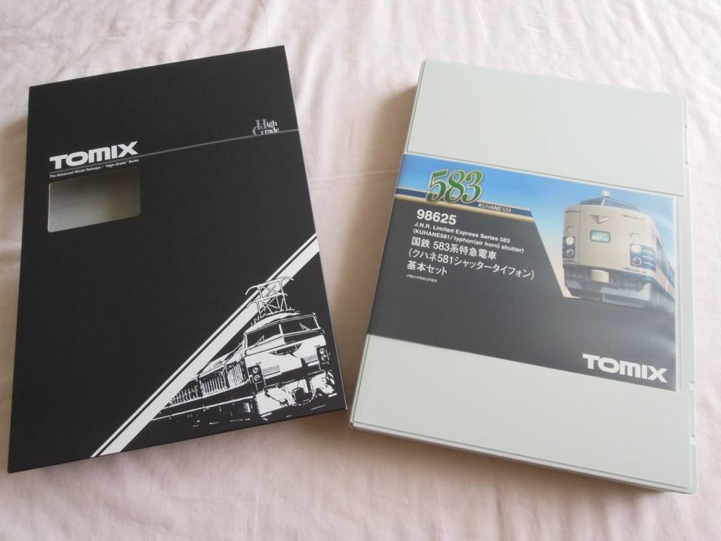 TOMIX 583系（品番98625）購入しました - 鉄道模型購入日記