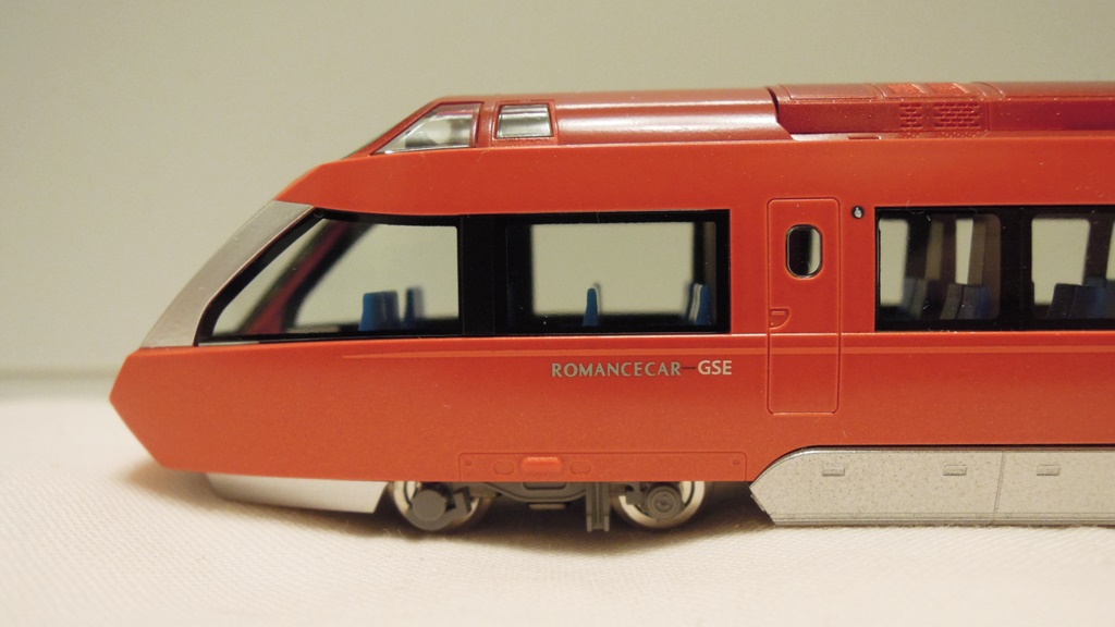 TOMIX 小田急ロマンスカー70000形GSE 購入しました - 鉄道模型購入日記