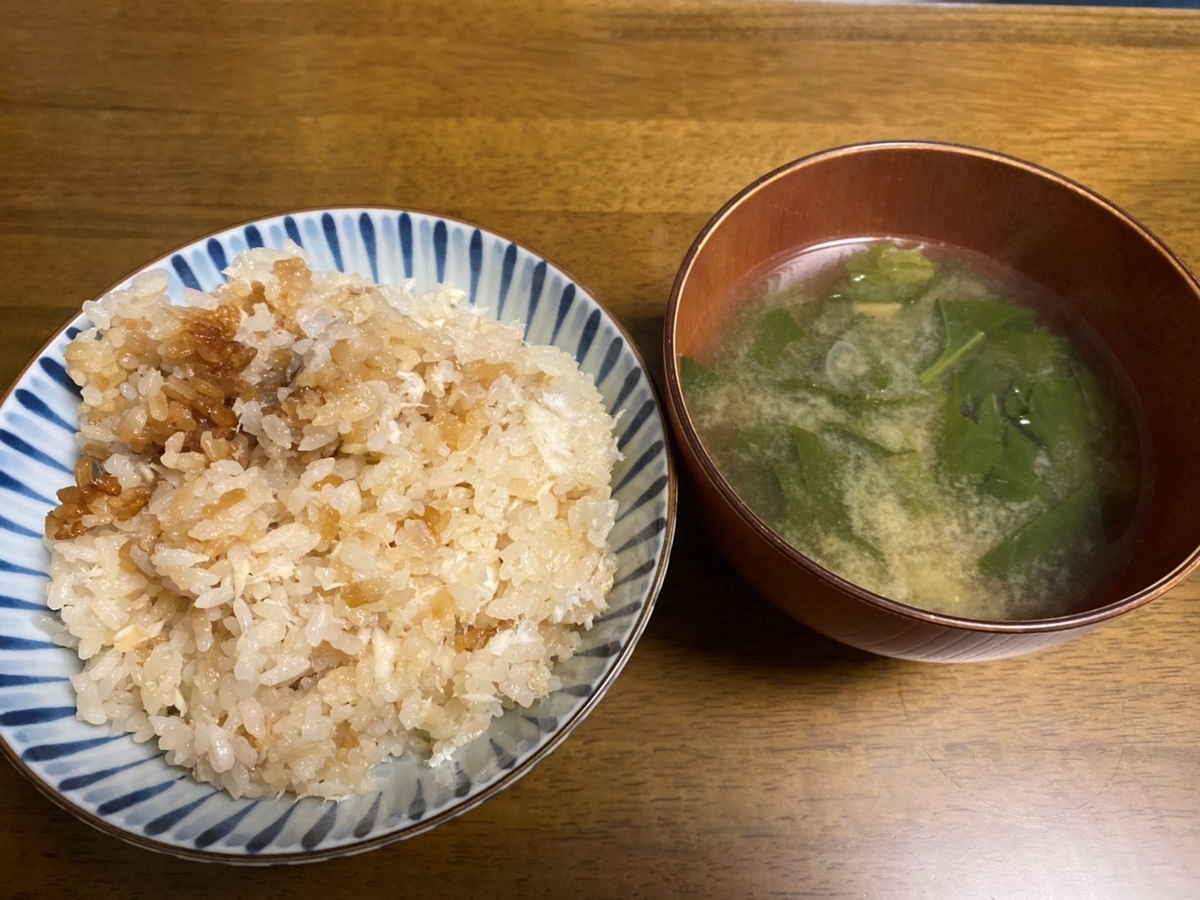 f:id:gkasuya:20200426145625j:plain f:id:gkasuya:20200426145625j:plain