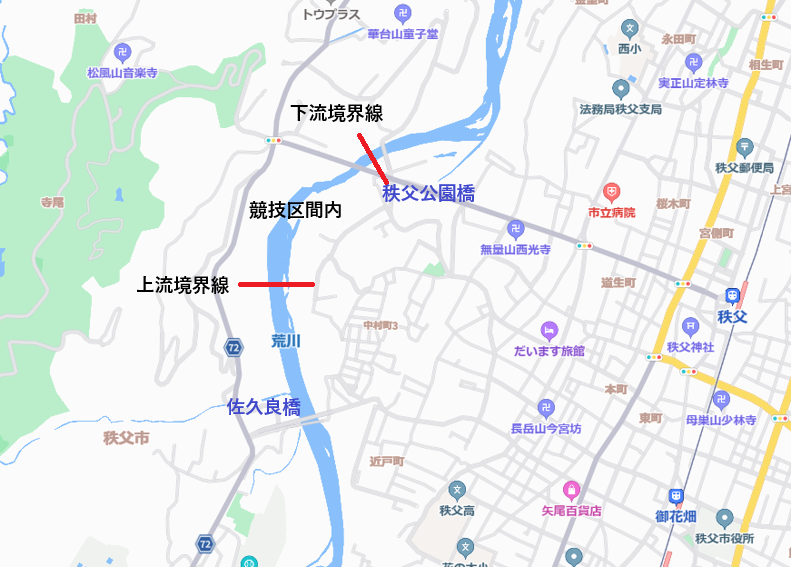 「第6回ルアー大物釣り選手権」会場準備実施 - 秩父漁業協同組合／秩父フライフィールド
