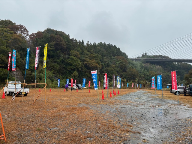 「第6回ルアー大物釣り選手権」会場準備実施 - 秩父漁業協同組合／秩父フライフィールド