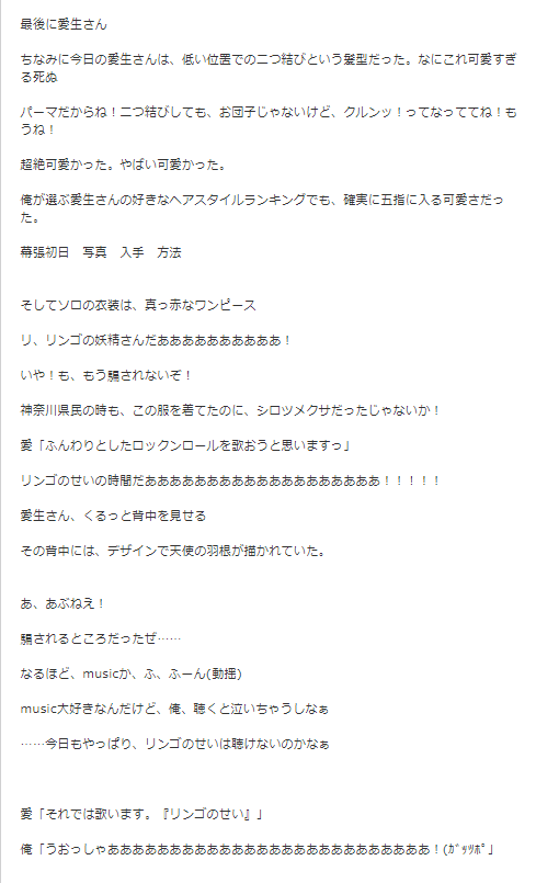 f:id:gkeisuke:20210730023507p:plain