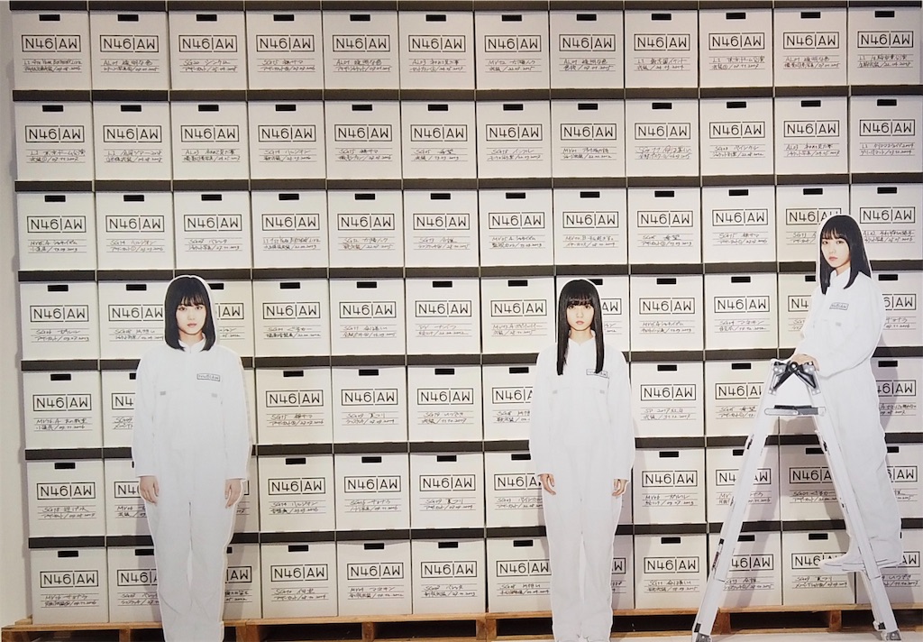 f:id:gkfmzaka:20190314014450j:image