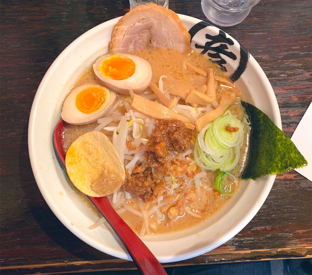 f:id:gkfmzaka:20190314015235j:image