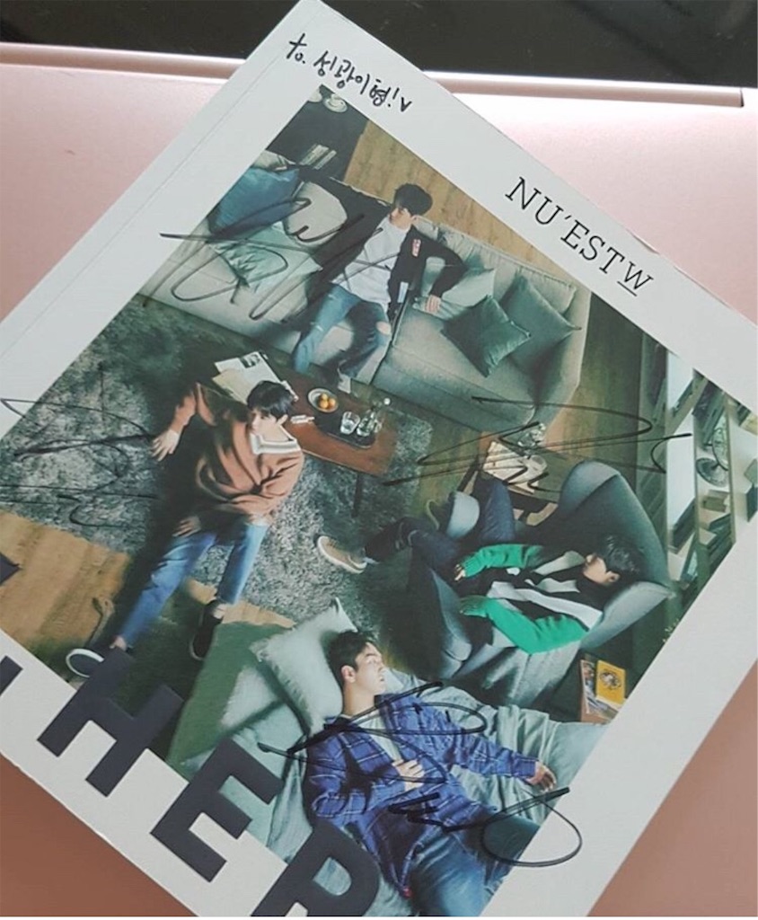 Nu Est W Jrソロ曲のこととか こうなったら仕方ない