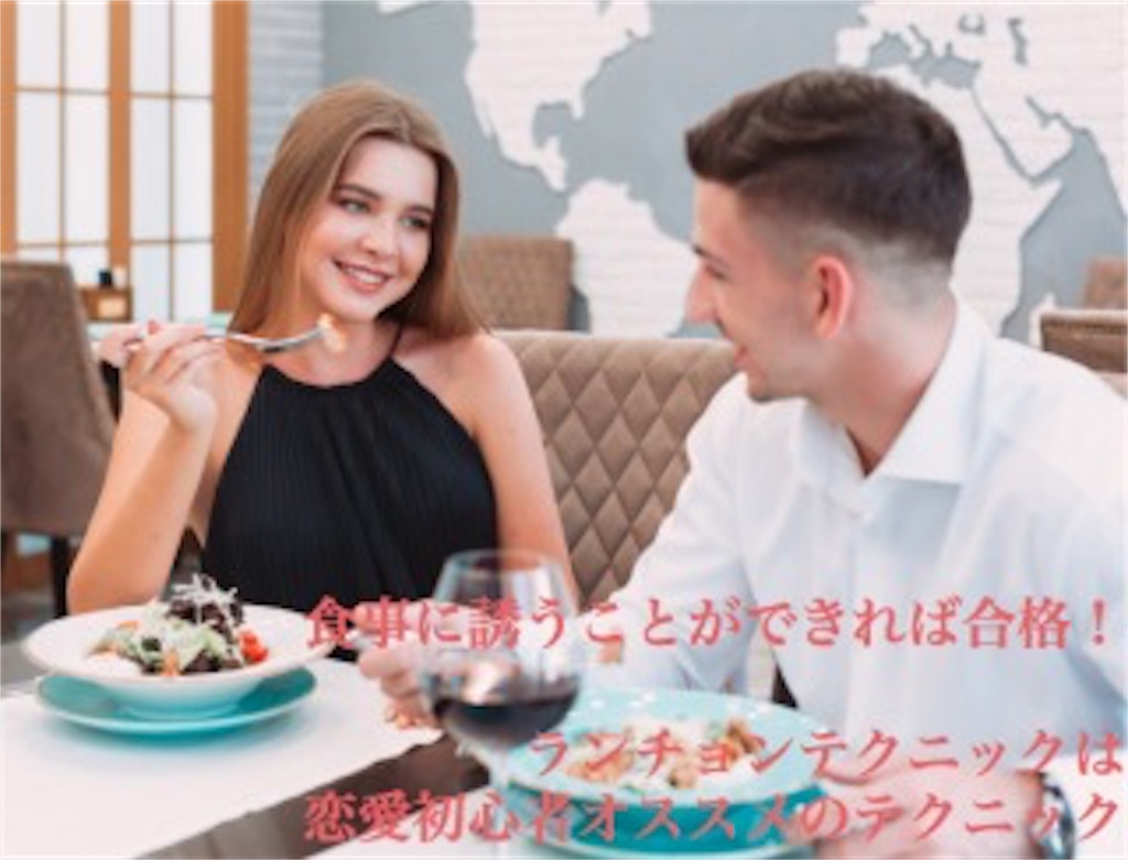 f:id:gkgkgkkun:20190903121210j:image