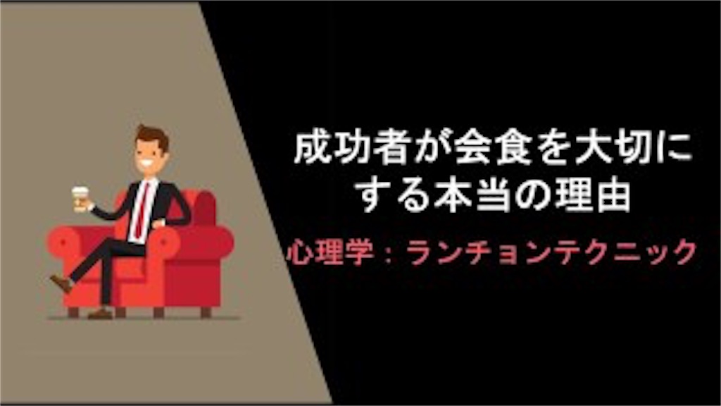 f:id:gkgkgkkun:20190903121229j:image