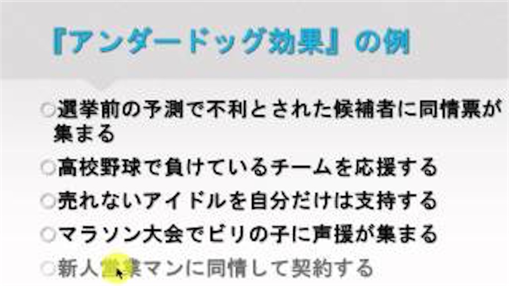f:id:gkgkgkkun:20190904201555j:image