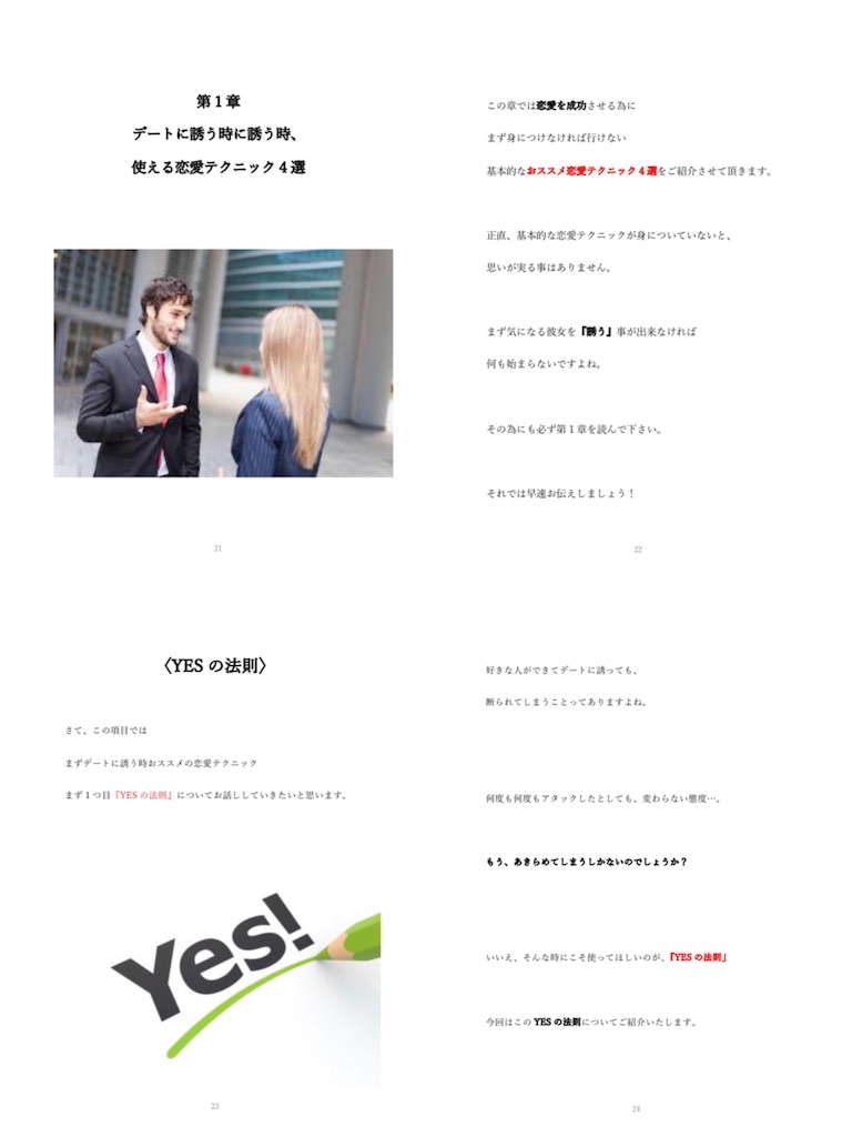 f:id:gkgkgkkun:20190919194933j:image
