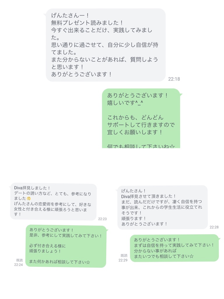 f:id:gkgkgkkun:20190919233039j:image