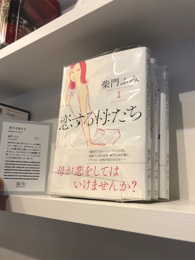 f:id:gkgmng3:20190208213029j:image