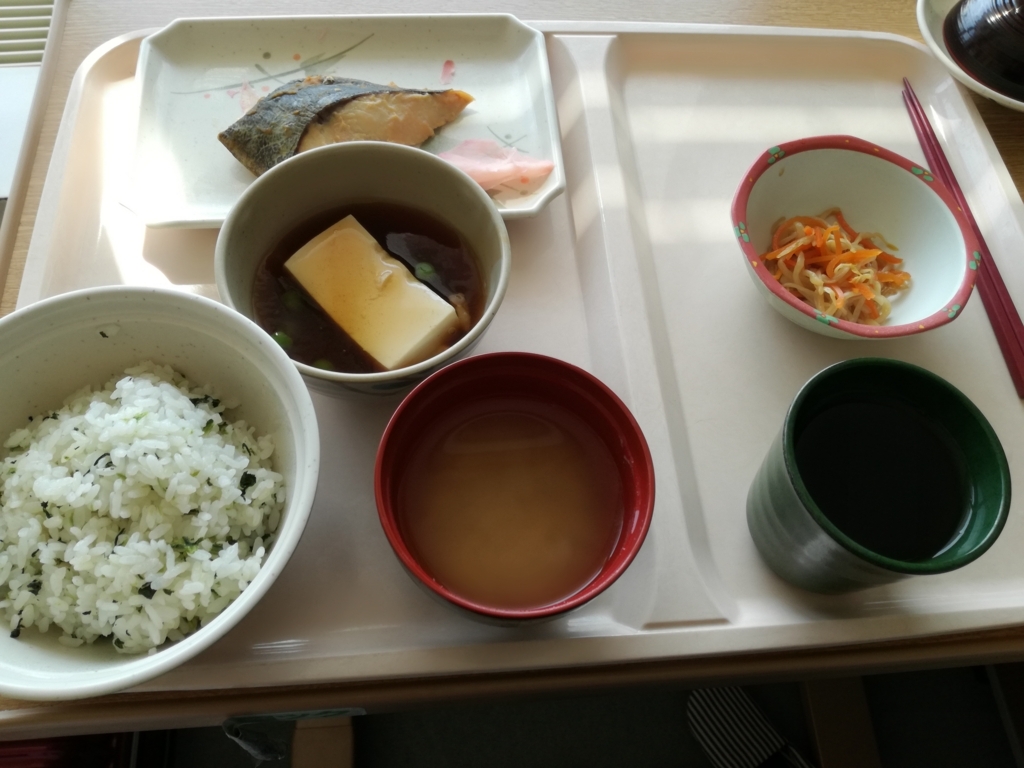 f:id:gkhki:20171215191924j:plain f:id:gkhki:20171215191924j:plain