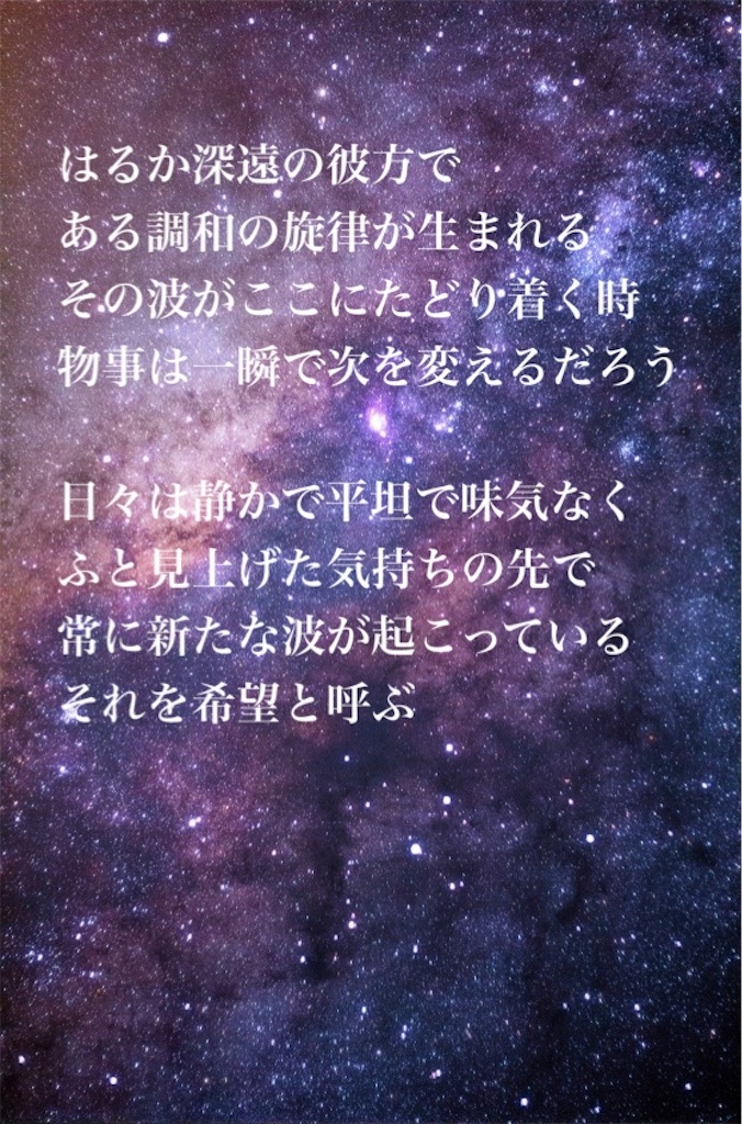 f:id:gkinui:20200105225258j:image