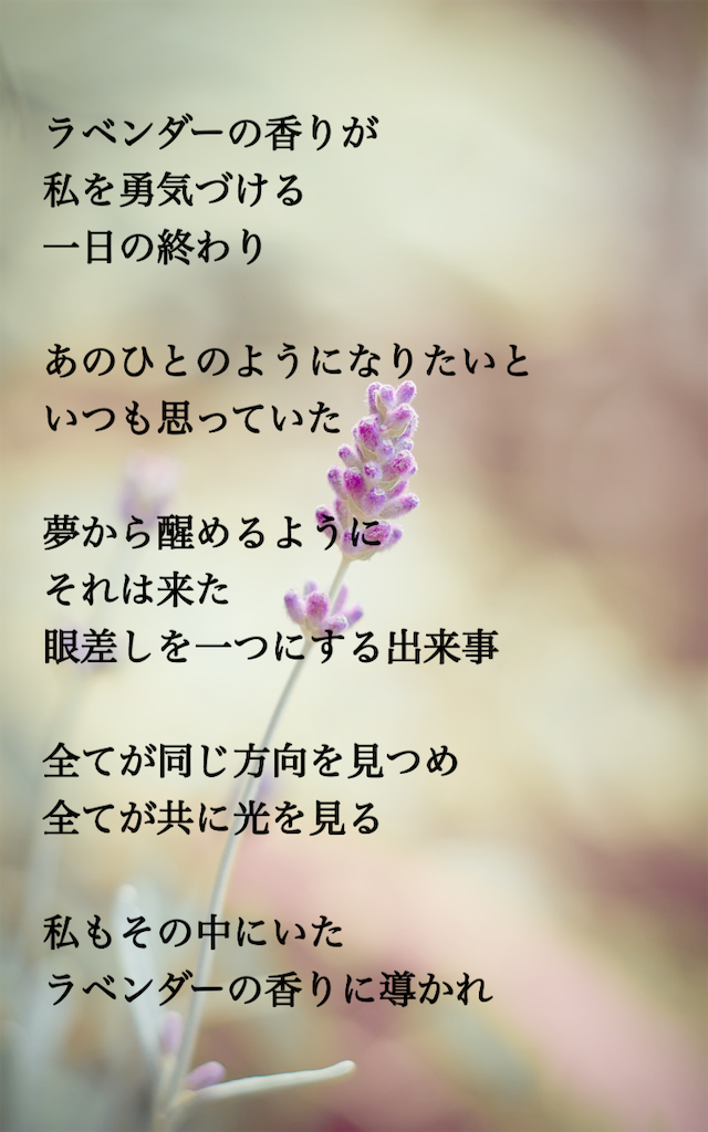 f:id:gkinui:20200113145356p:image