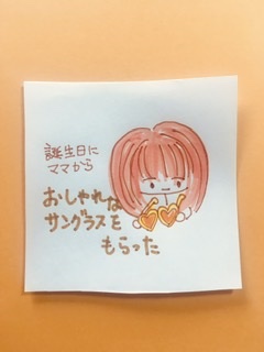 f:id:gklucky:20200214225607j:plain f:id:gklucky:20200214225607j:plain