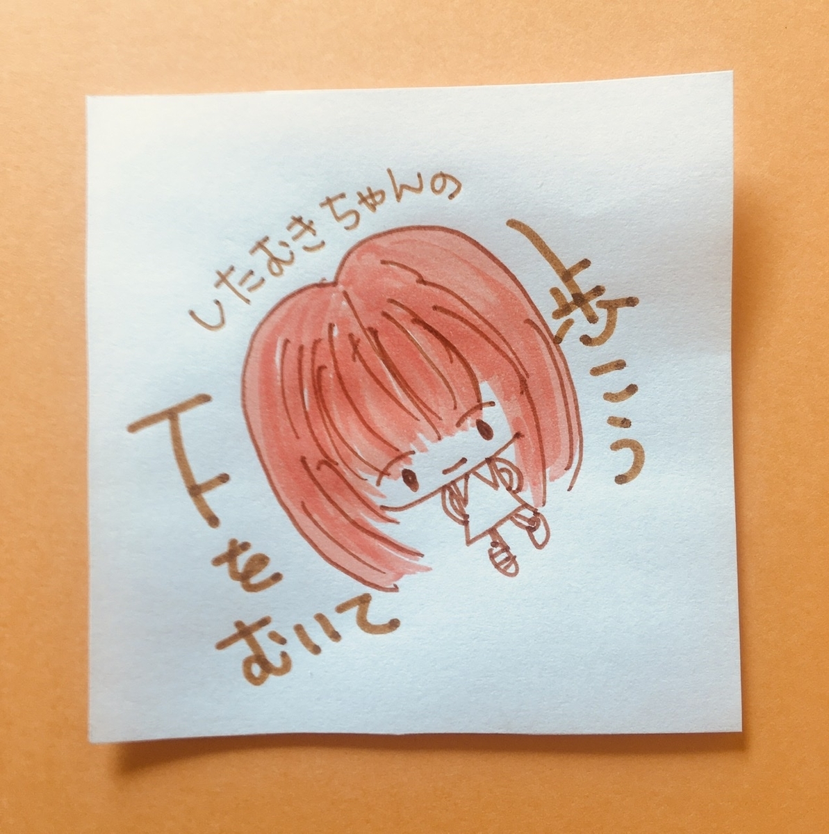 f:id:gklucky:20200220220043j:plain