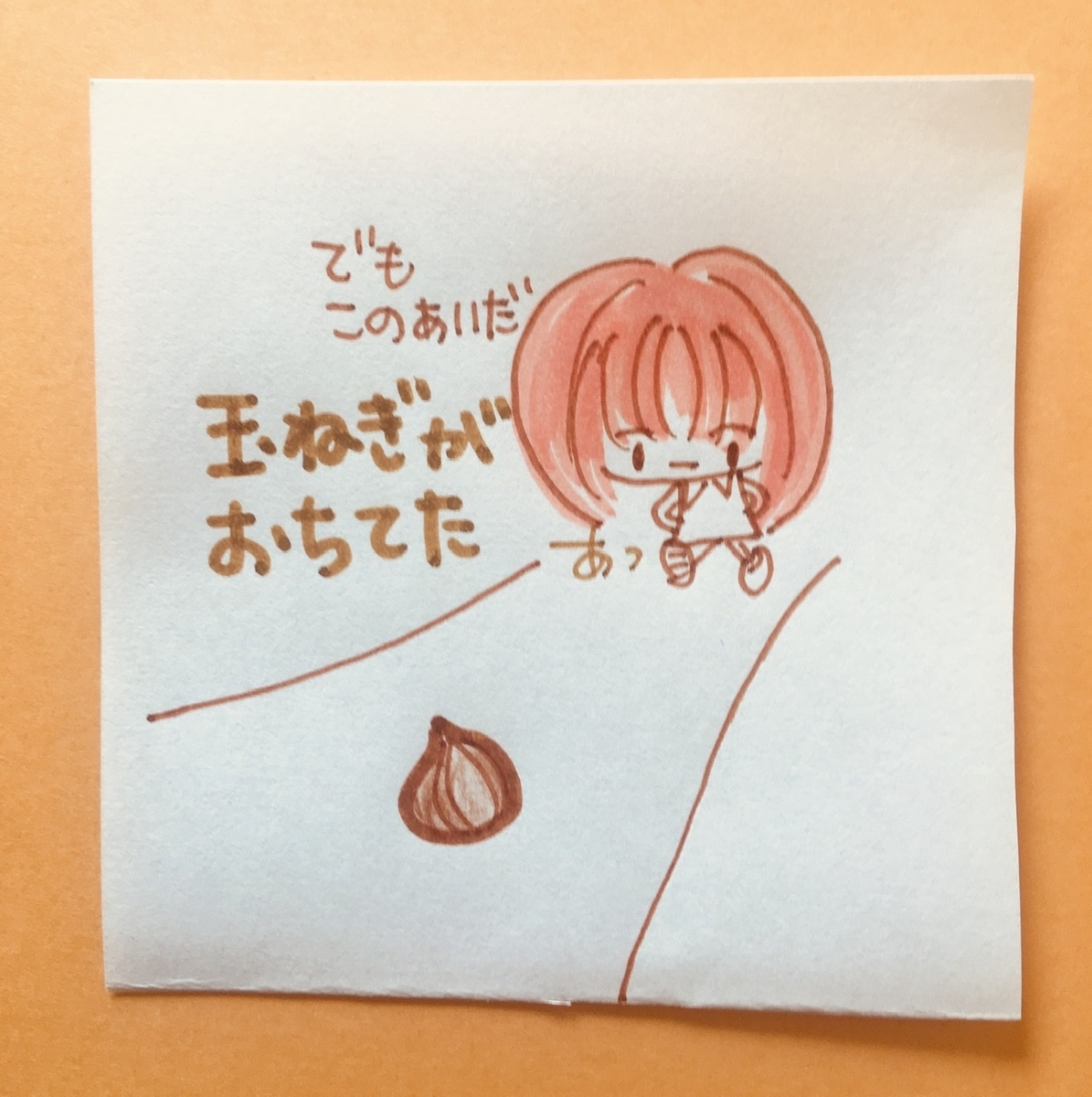 f:id:gklucky:20200220220137j:plain